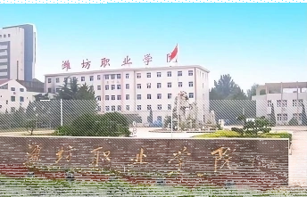 山东省