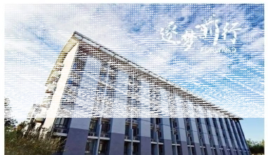 北京网络