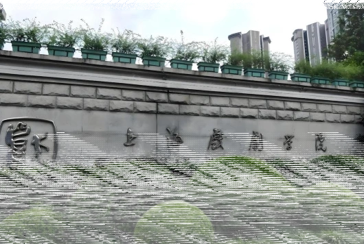 戏剧