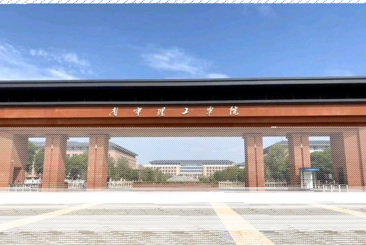 学校