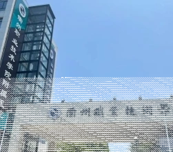 衢州