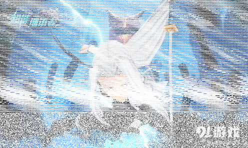 命运进军