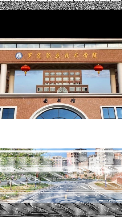 云浮市