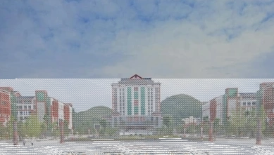 学院