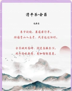 李白