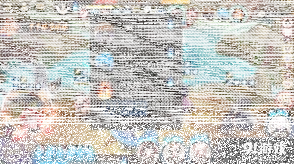 阴阳师决战