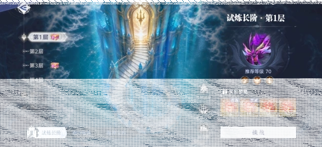 斗罗大陆版本