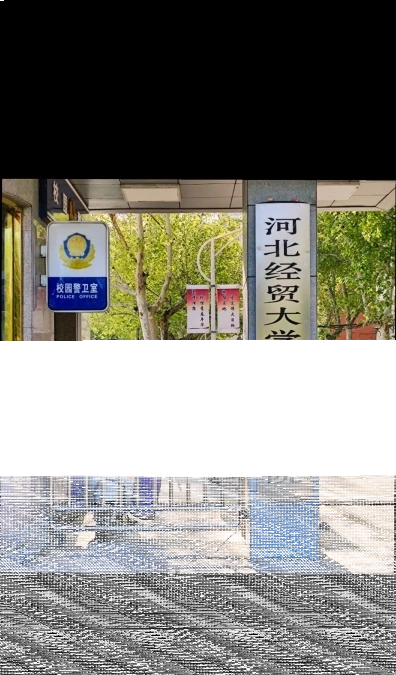 我院