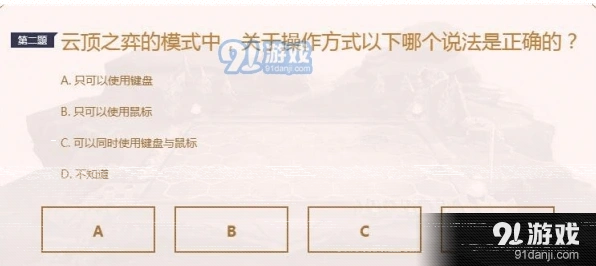 小小英雄怎么回答