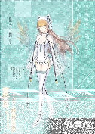 命运暖心