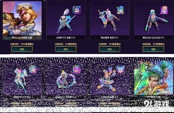 一路方法
