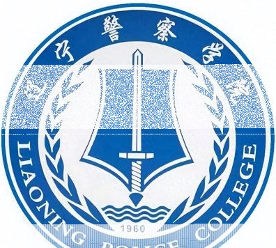 学院