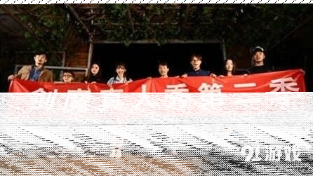 荒野求生丛林