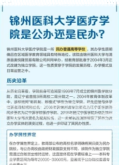 中心
