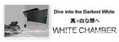 密室逃脱回顾