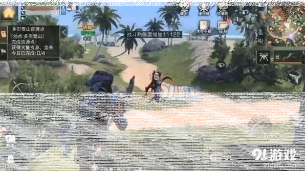 明日之后该怎么