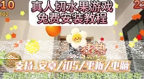 微信双人