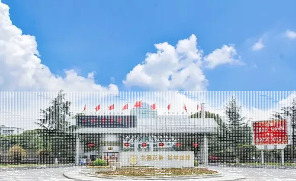 学院