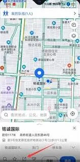 微信高德地图