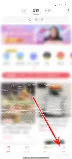微信提现