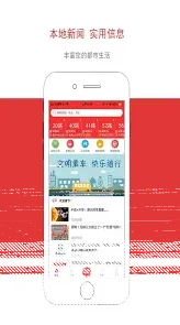 微信付款
