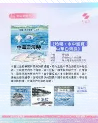 微信如何获得