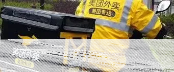 微信不能用