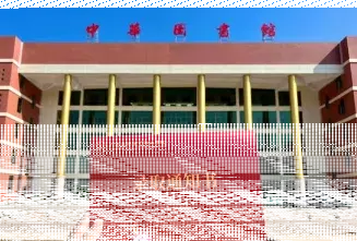 玉柴集团