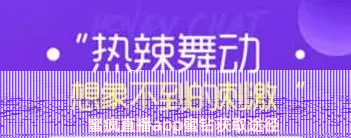 微信兑换