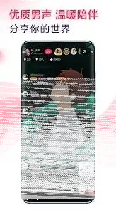 微信开通会员