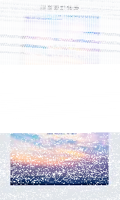 微信都有哪些