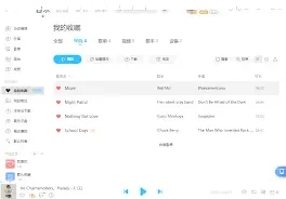 微信如何办理