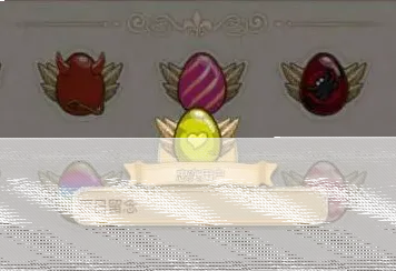 姬魔恋战纪彩蛋