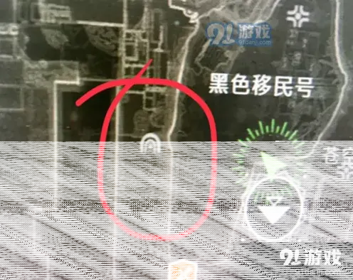 命运区域