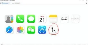 微信如何导出