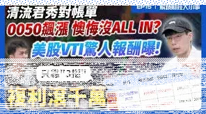 微信美物