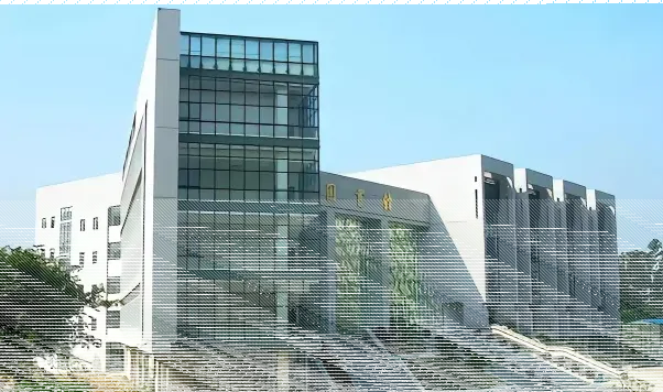 警务