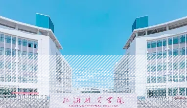 特色