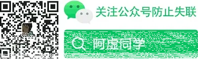 微信知屿