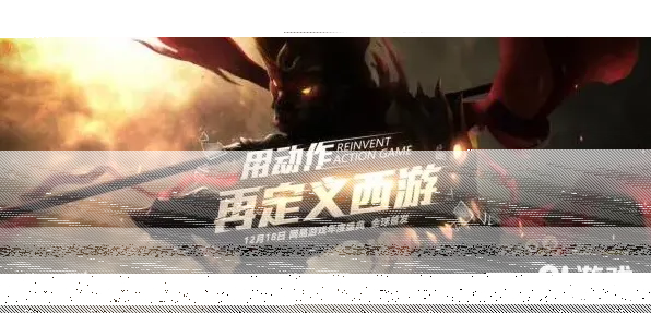 使命召唤代理