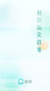 微信开通会员
