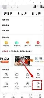 微信西瓜视频
