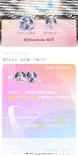 微信解除