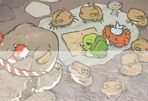 旅行青蛙作客
