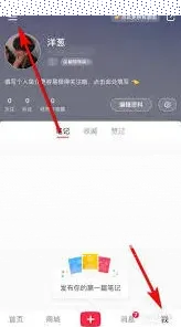 微信账号登录