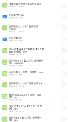 photoshop下载资源