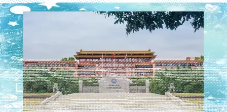 学校