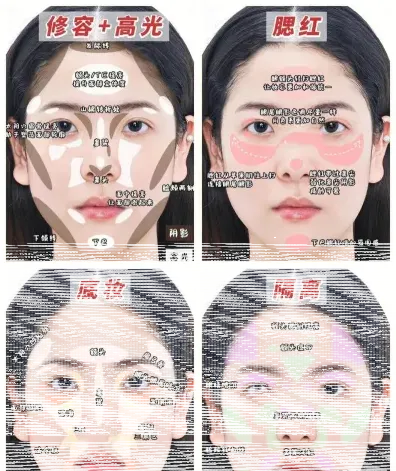 学校