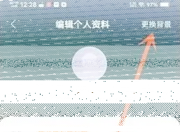 微信速读