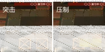 明日方舟干员
